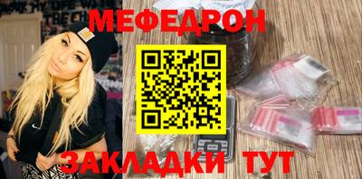 герыч Нягань