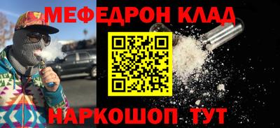MDMA Обь