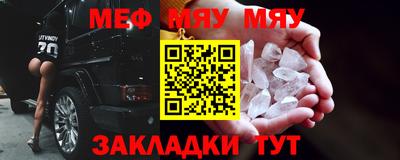 MDMA Обь