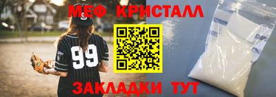 герыч Нягань
