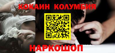 герыч Нягань