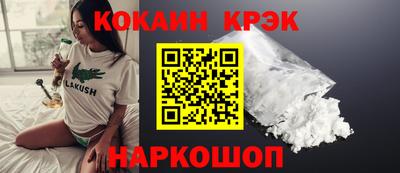 не бодяженный Обнинск