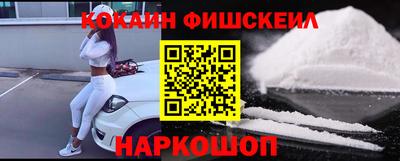 спиды Партизанск