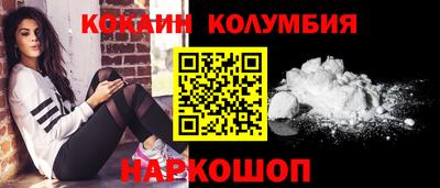 не бодяженный Обнинск
