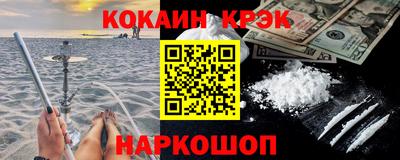 герыч Нягань