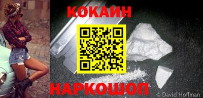 герыч Нягань
