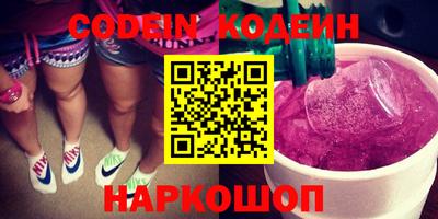 не бодяженный Обнинск