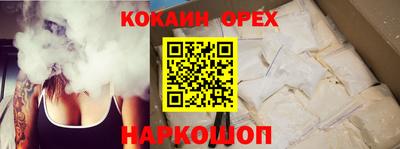 герыч Нягань