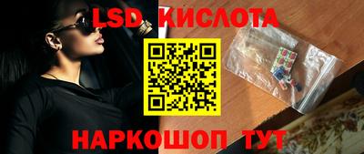 COCAINE Пенза