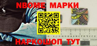 MDMA Обь