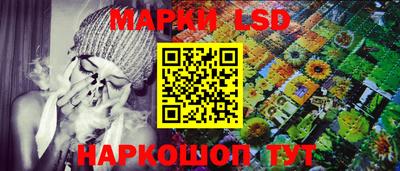 не бодяженный Обнинск