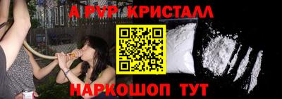 MDMA Обь