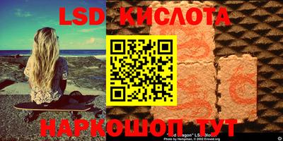 MDMA Обь