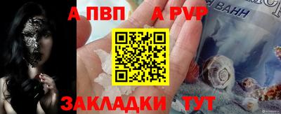 MDMA Обь