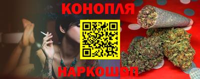мескалин Первоуральск