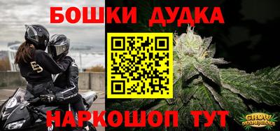 не бодяженный Обнинск