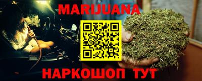 не бодяженный Обнинск
