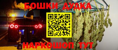 не бодяженный Обнинск