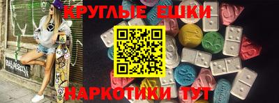не бодяженный Обнинск