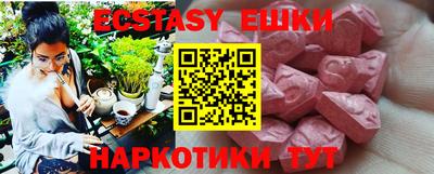 не бодяженный Обнинск
