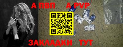 герыч Нягань