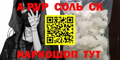 герыч Нягань