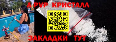 MDMA Обь