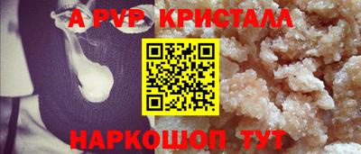 не бодяженный Обнинск