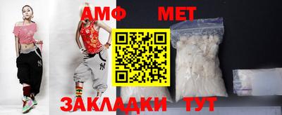 MDMA Обь