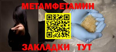 MDMA Обь