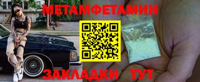 не бодяженный Обнинск