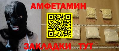 MDMA Обь