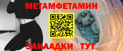 MDMA Обь