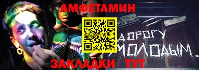 герыч Нягань