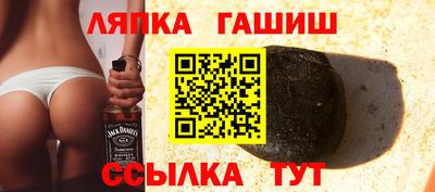 герыч Нягань