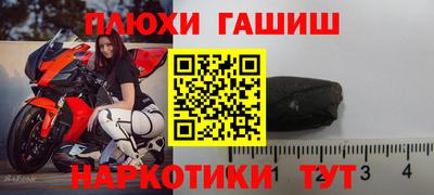 герыч Нягань