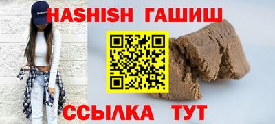 MDMA Обь