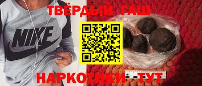 герыч Нягань