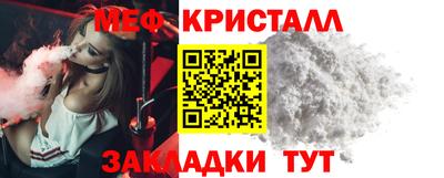 не бодяженный Обнинск