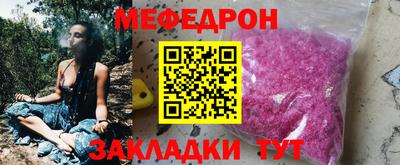 MDMA Обь